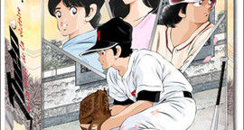 Critique Touch, Théo ou la batte de la victoire - Film 04