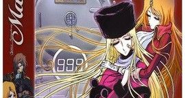 Critique Space Symphony Maetel