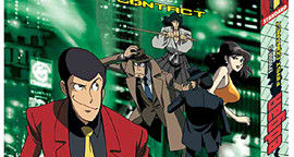 Critique Edgar de la Cambriole - Episode 0 : First Contact