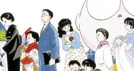 Critique La Tragédie de P