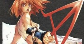 Critique Pilgrim Jäger