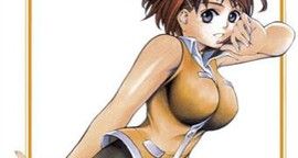 Critique My Hime - le manga