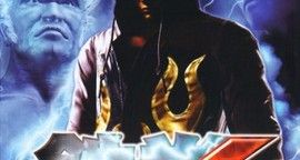 Tekken 4 - Test