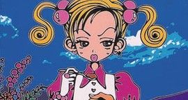 Critique Gokinjo, une vie de quartier