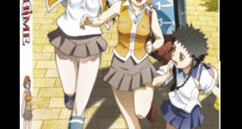 Critique My Hime - la série