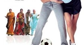 Critique Joue-la comme Beckham