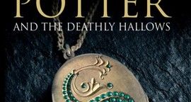 La critique de Harry Potter et les reliques de la mort - le livre