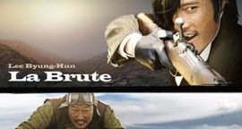 Le bon, la brute et le cinglé