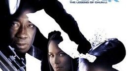 Street Fighter: Legend of Chun-Li