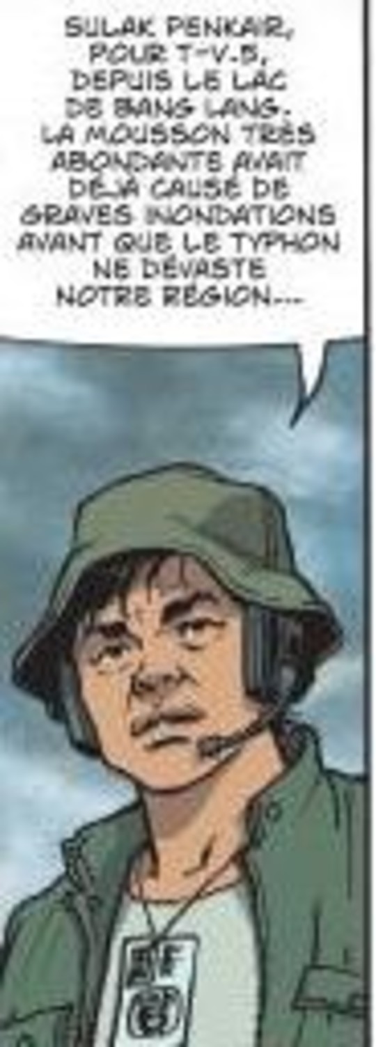 Blackline - Tome 1 - Guerre privée