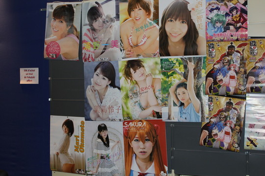Japan Expo 2011 - Reportage Photo