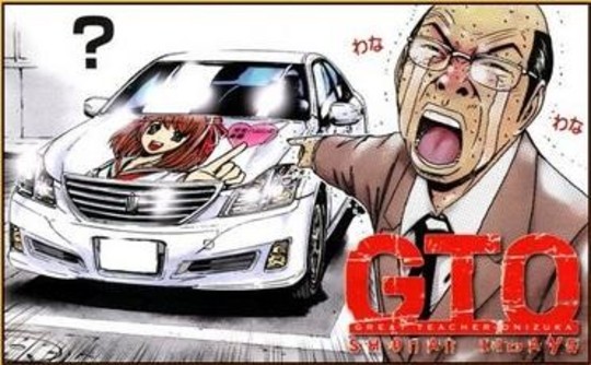 Coup d'oeil sur GTO Shonan 14 Days