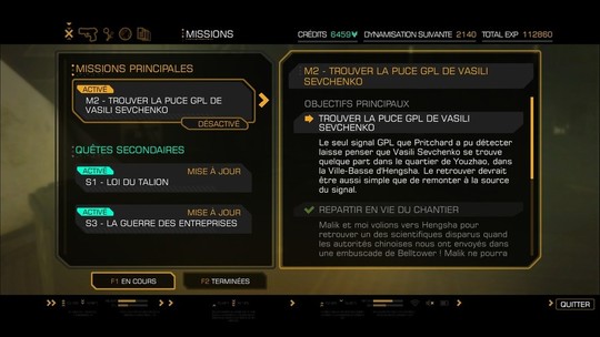Deus Ex : Human revolution - Test