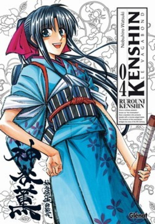 Kenshin le Vagabond - Perfect Edition