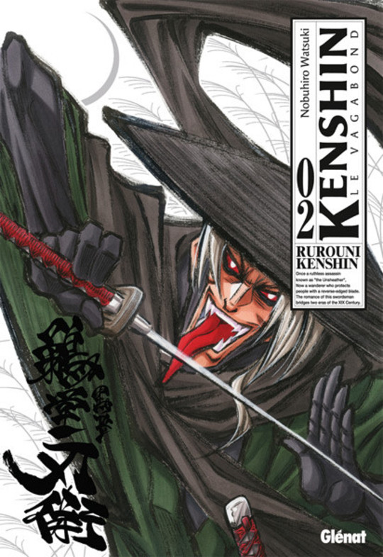 Kenshin le Vagabond - Perfect Edition