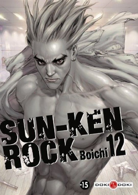 Sun-Ken Rock T.12