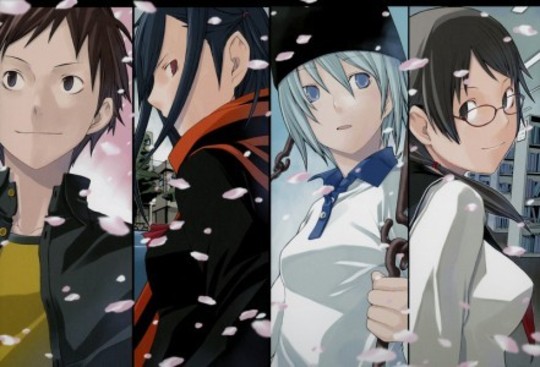 Yozakura Quartet T.1