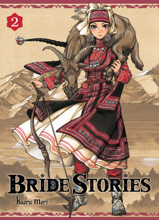 Bride Stories T.1 à 3