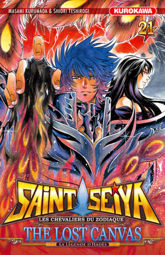 Saint Seiya - The Lost Canvas T.21
