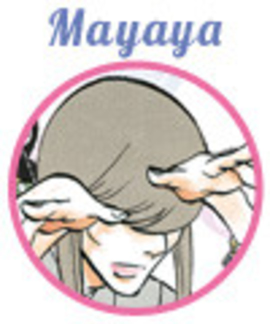 Princess Jellyfish T.3