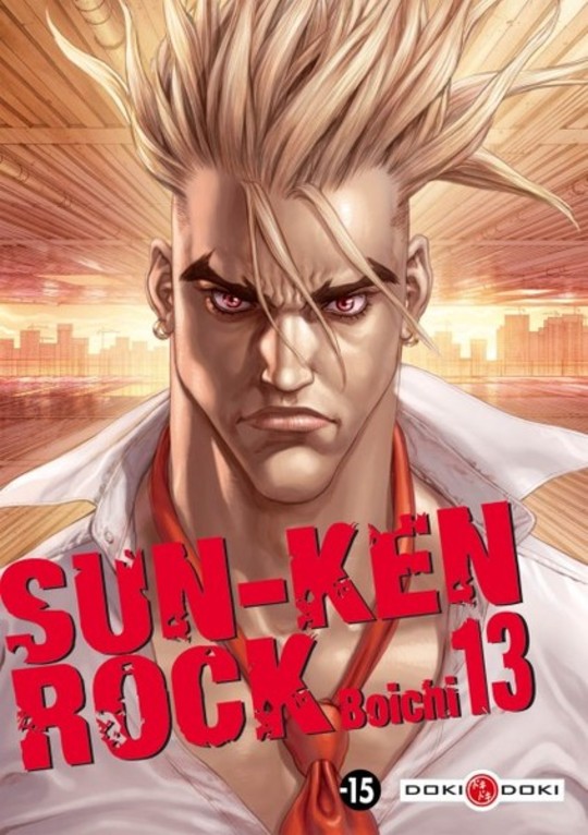 Sun-Ken Rock T.13