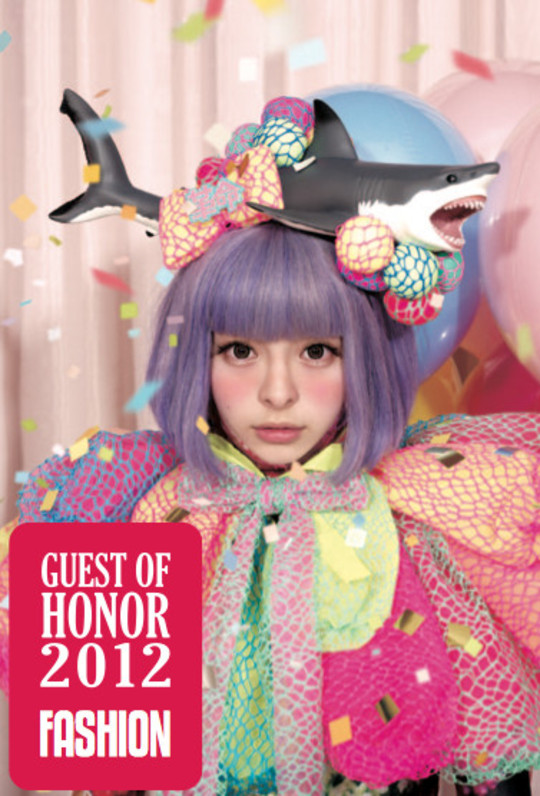 Japan Expo 2012 - À quoi s'attendre ? 