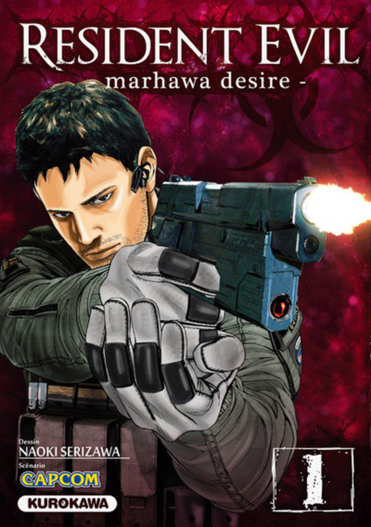 Resident Evil : Marhawa Desire T.1
