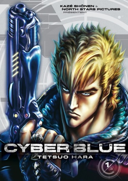Cyber Blue T.1