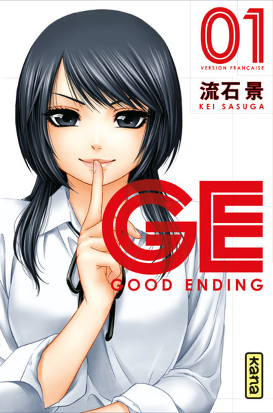GE - Good Ending T.1