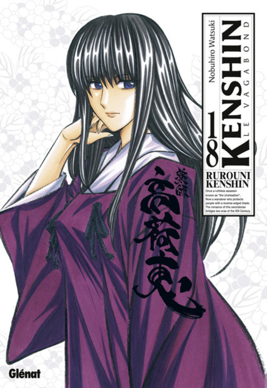Kenshin le Vagabond - Perfect Edition T.18