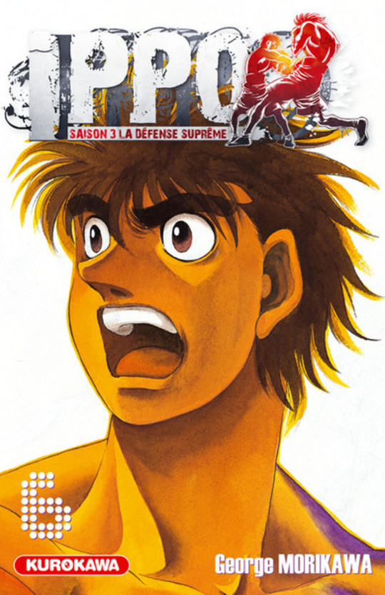 Ippo S3 T.6