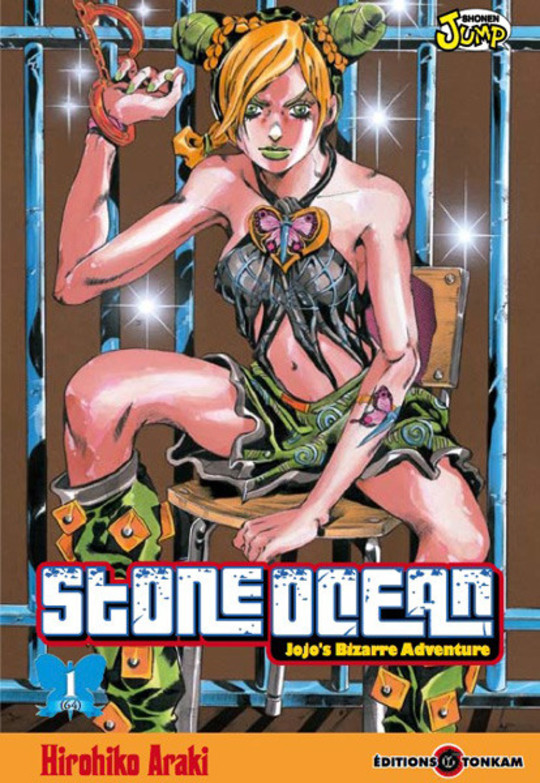 Stone Ocean - Prison Break sans Faf Larage