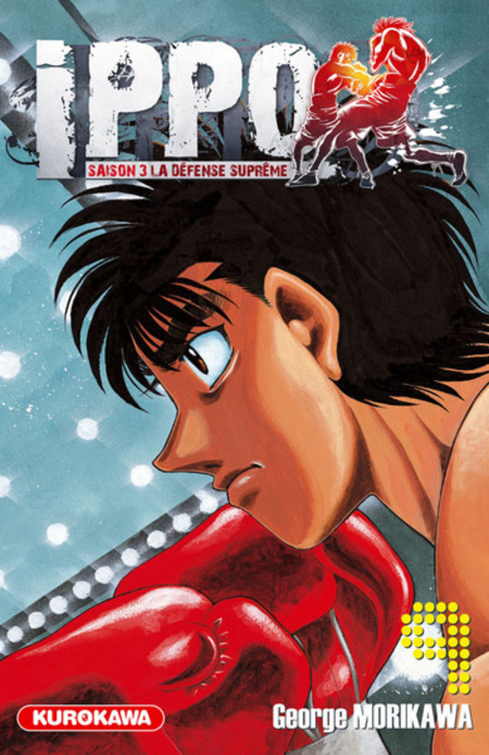 Ippo S3 T.9