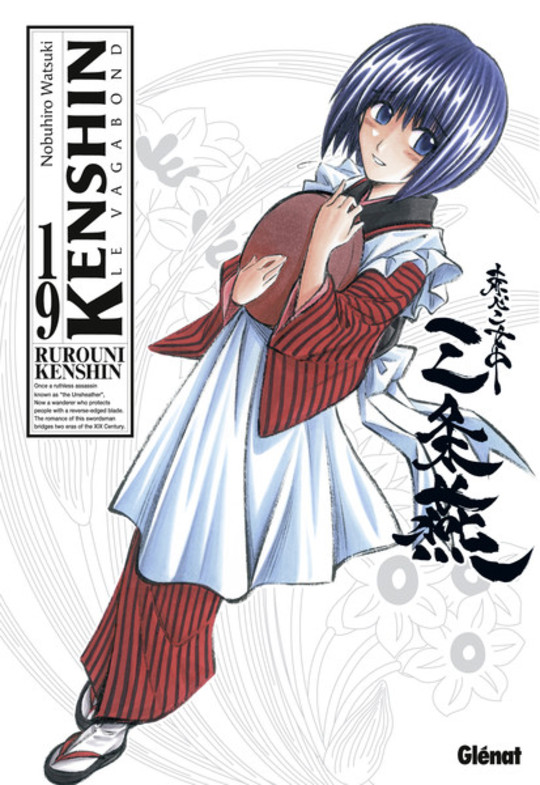 Kenshin le Vagabond - Perfect Edition T.19