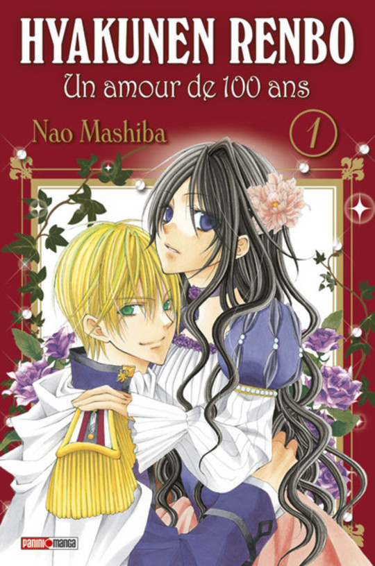 Hyakunen Renbo - Ma sorcière bien aimée ?