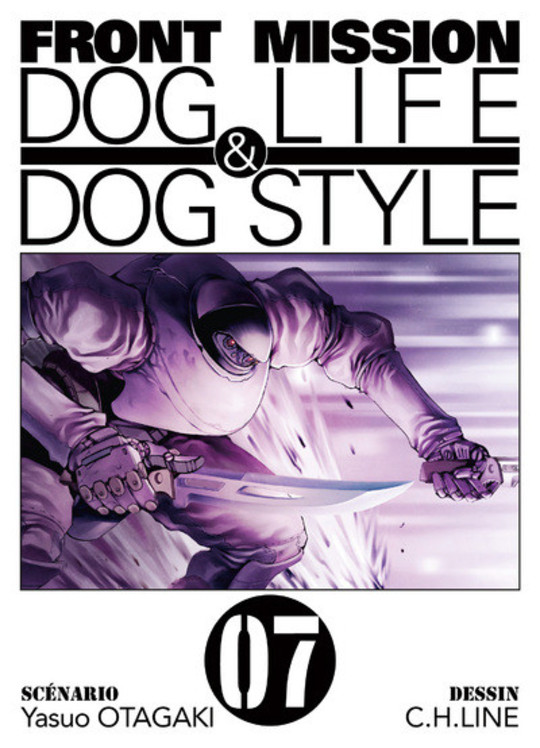FRONT MISSION Dog Life & Dog Style T.7