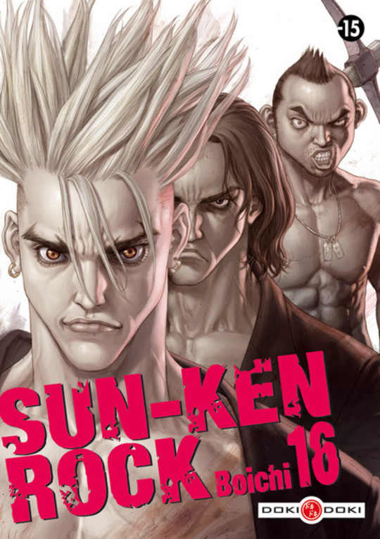 Sun-Ken Rock T.16