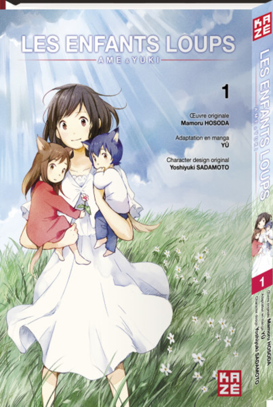 Les Enfants loups T.1