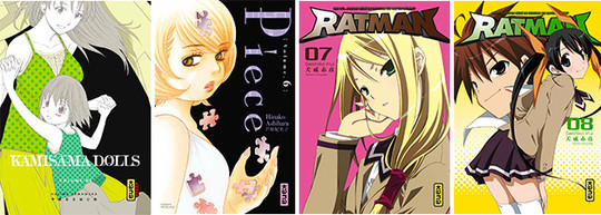 Les Kana du mois d'août 2013