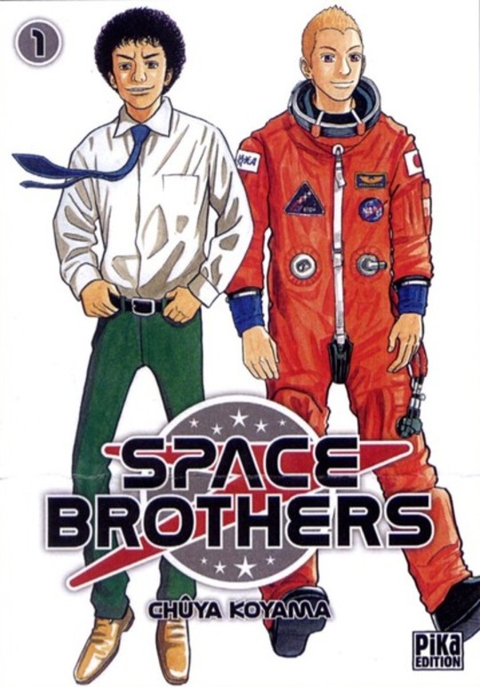 Le zoom de la semaine : Space Brothers - La tête dans les étoiles