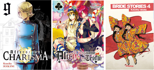 Les Ki-oon du mois d'octobre 2013