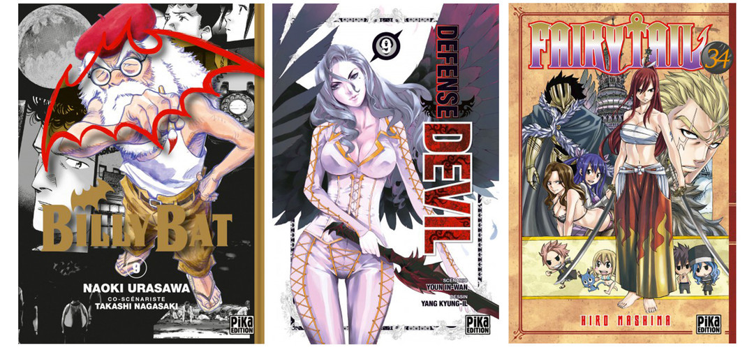 Les Pika du mois de décembre 2013