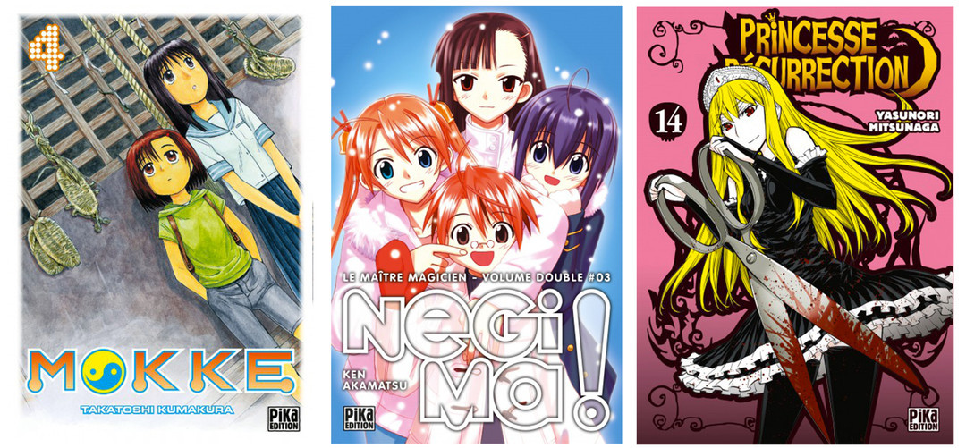 Les Pika du mois de décembre 2013