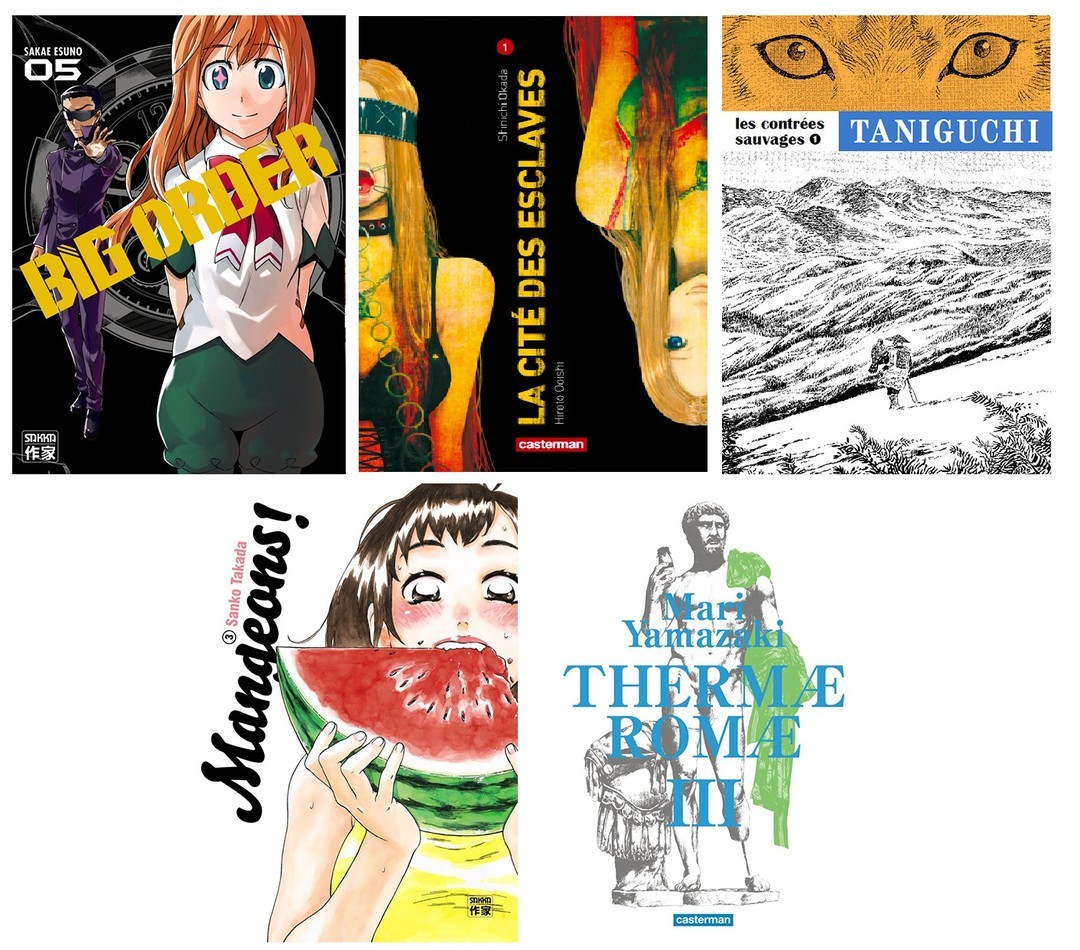 Les Casterman du mois d’octobre 2014