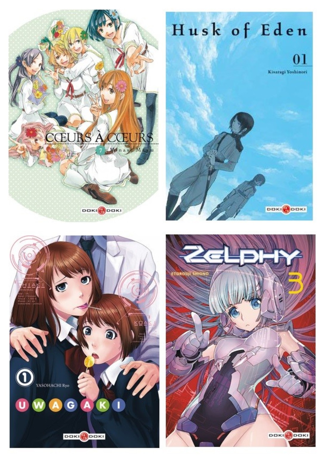 Les Doki-Doki du mois d’octobre 2014