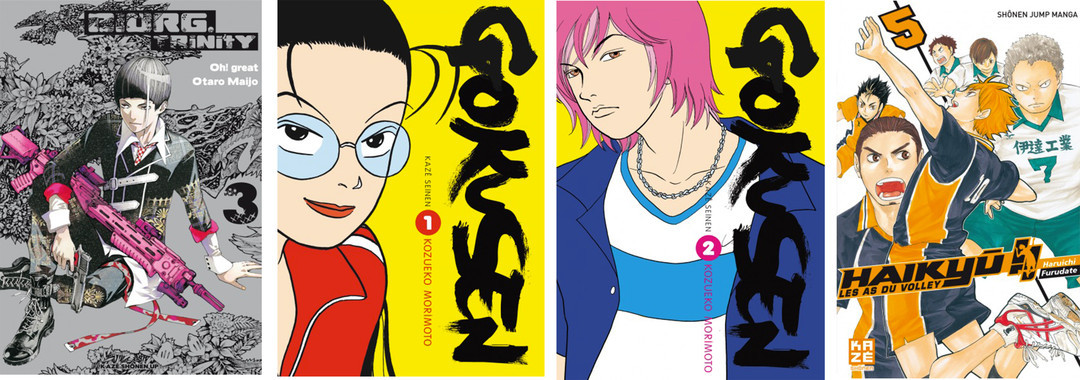 Les Kazé du mois de novembre 2014