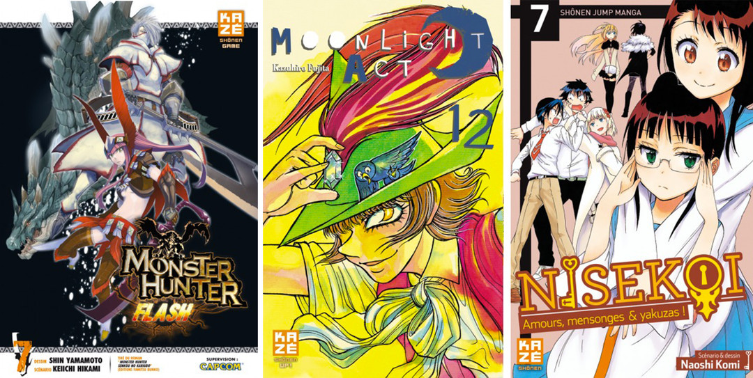 Les Kazé du mois de novembre 2014