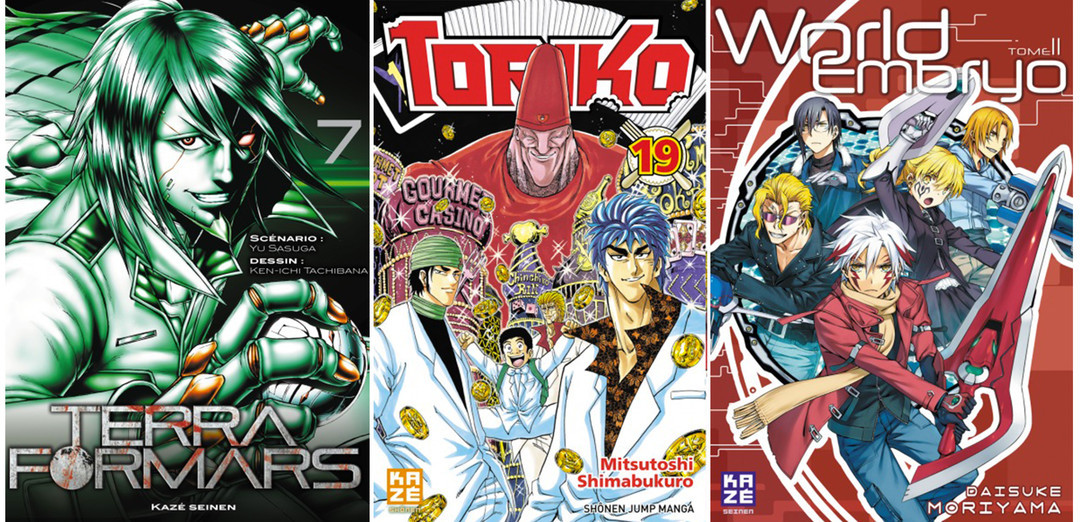 Les Kazé du mois de novembre 2014