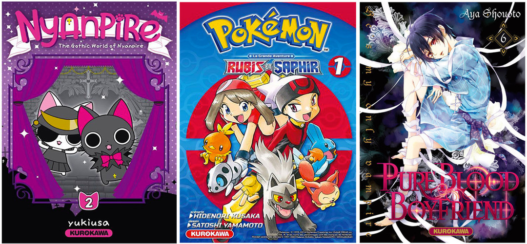 Les Kurokawa du mois de décembre 2014