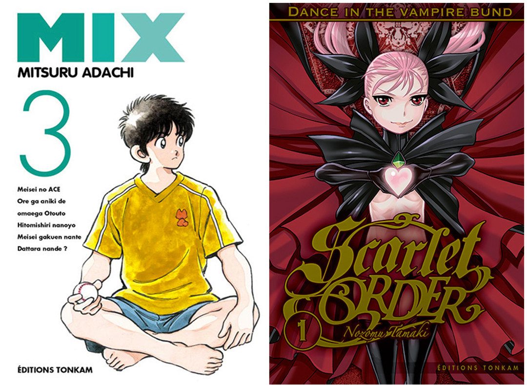 Les Tonkam du mois de décembre 2014